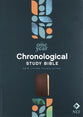 NLT One Year Chronological Study Bible, Rustic Brown