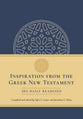 Inspiration from the Greek New Testament: 365 Daily Readings