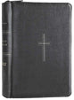 NLT Compact Giant Print Zipper Bible Filament Enabled Black Cross (Red Letter Edition)