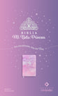 NTV Mi bella princesa Biblia Violeta brillante (My Beautiful Princess Bible, Spanish Edition)