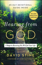 Hearing From God: 5 Steps to Knowing His Will For Your Life