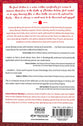 Christ: The Doctrine of Christ For Every Woman (#03 in The Good Portion Series)