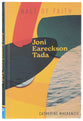 Joni Eareckson Tada (Hall of Faith Series)