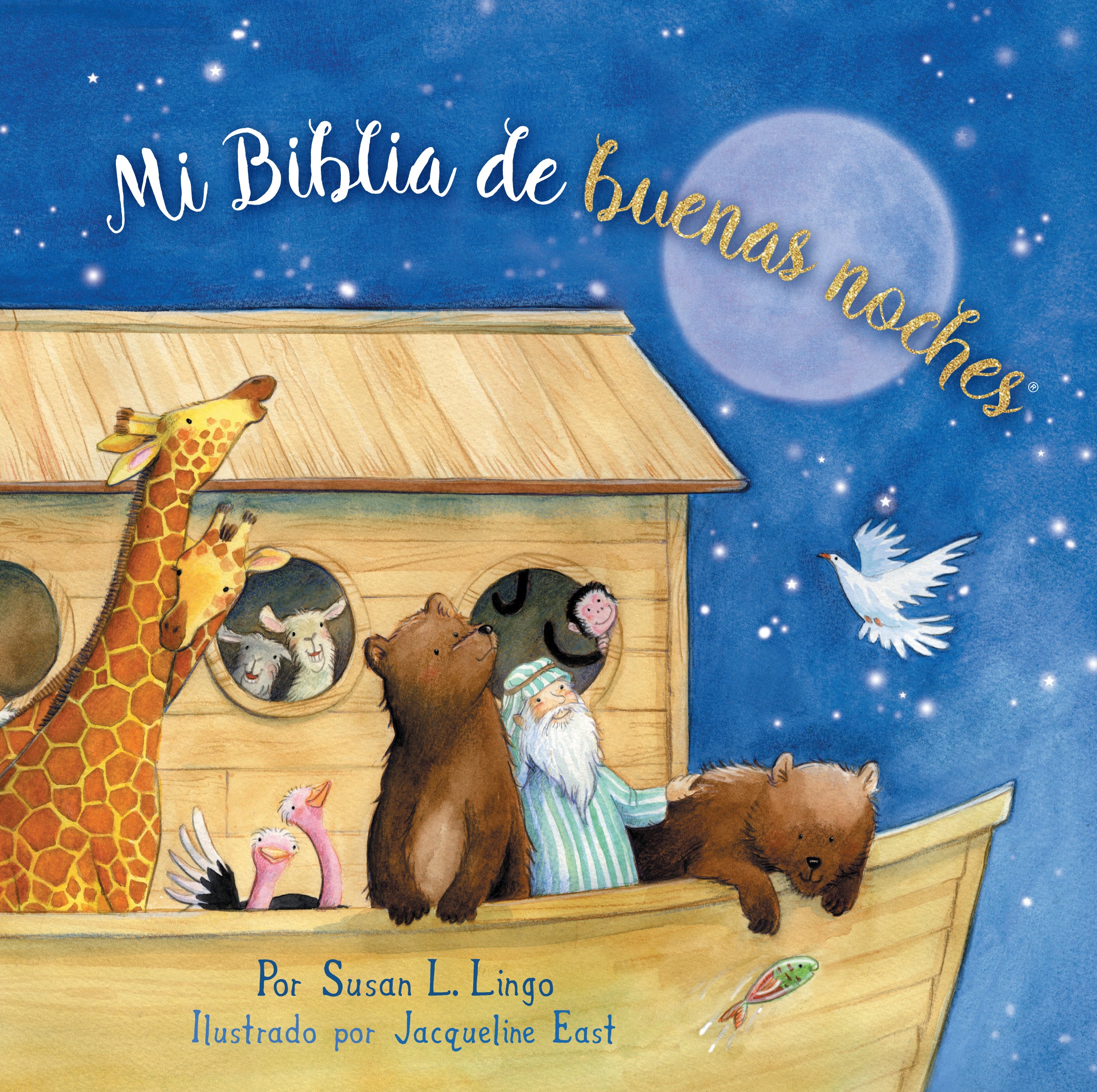 Mi Biblia De Buenas Noches (My Good Night Bible) (Spanish)