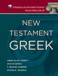 New Testament Greek: A Beginning and Intermediate Grammar (With Cd)