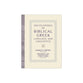 Encyclopedia of Biblical Greek Language and Linguistics