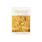 Christian Doctrine and the Old Testament: Theology in the Service of Biblical Exegesis