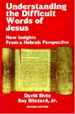 Understanding the Difficult Words of Jesus