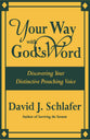 Your Way With God's Word