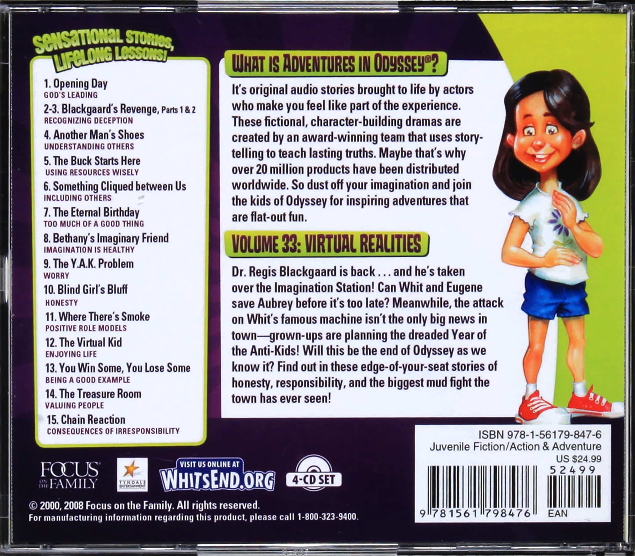 Virtual Realities (#33 in Adventures In Odyssey Audio Series)