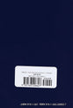 NIV Pocket New Testament With Psalms and Proverbs Blue (Black Letter Edition)