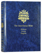 Interlinear Bible Hebrew/Greek/English One Volume Edition
