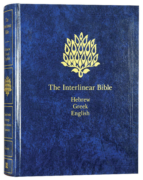 Interlinear Bible Hebrew/Greek/English One Volume Edition – Koorong