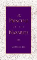 The Principle of the Nazarite