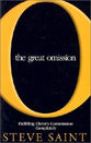 The Great Omission