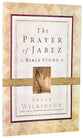 The Bth #01: Prayer of Jabez (Leaders Guide) (#01 in Unknown Series)