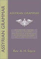 Assyrian Grammar