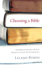 Choosing a Bible