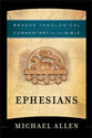 Ephesians (Brazos Theological Commentary On The Bible Series)