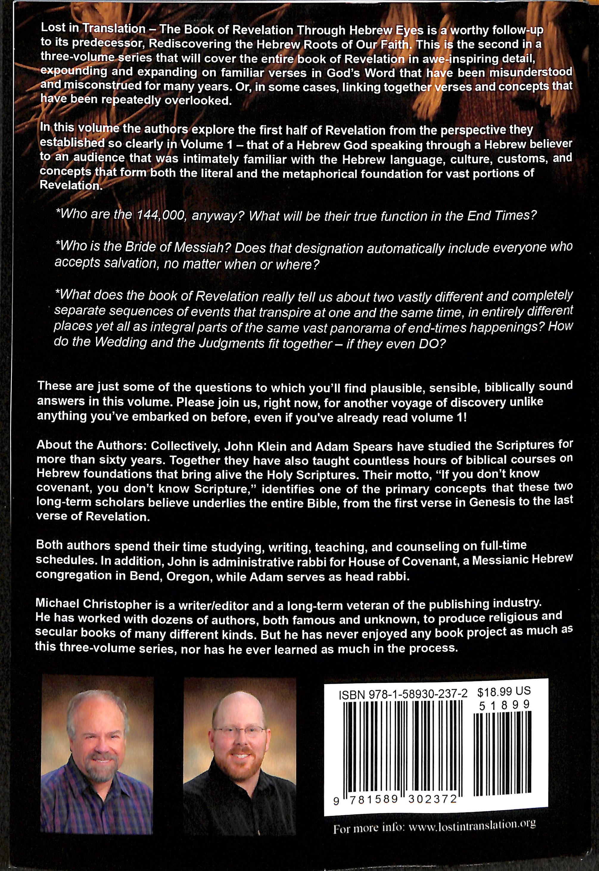 The Book of Revelation Through Hebrew Eyes (#02 in Lost In Translation Series)