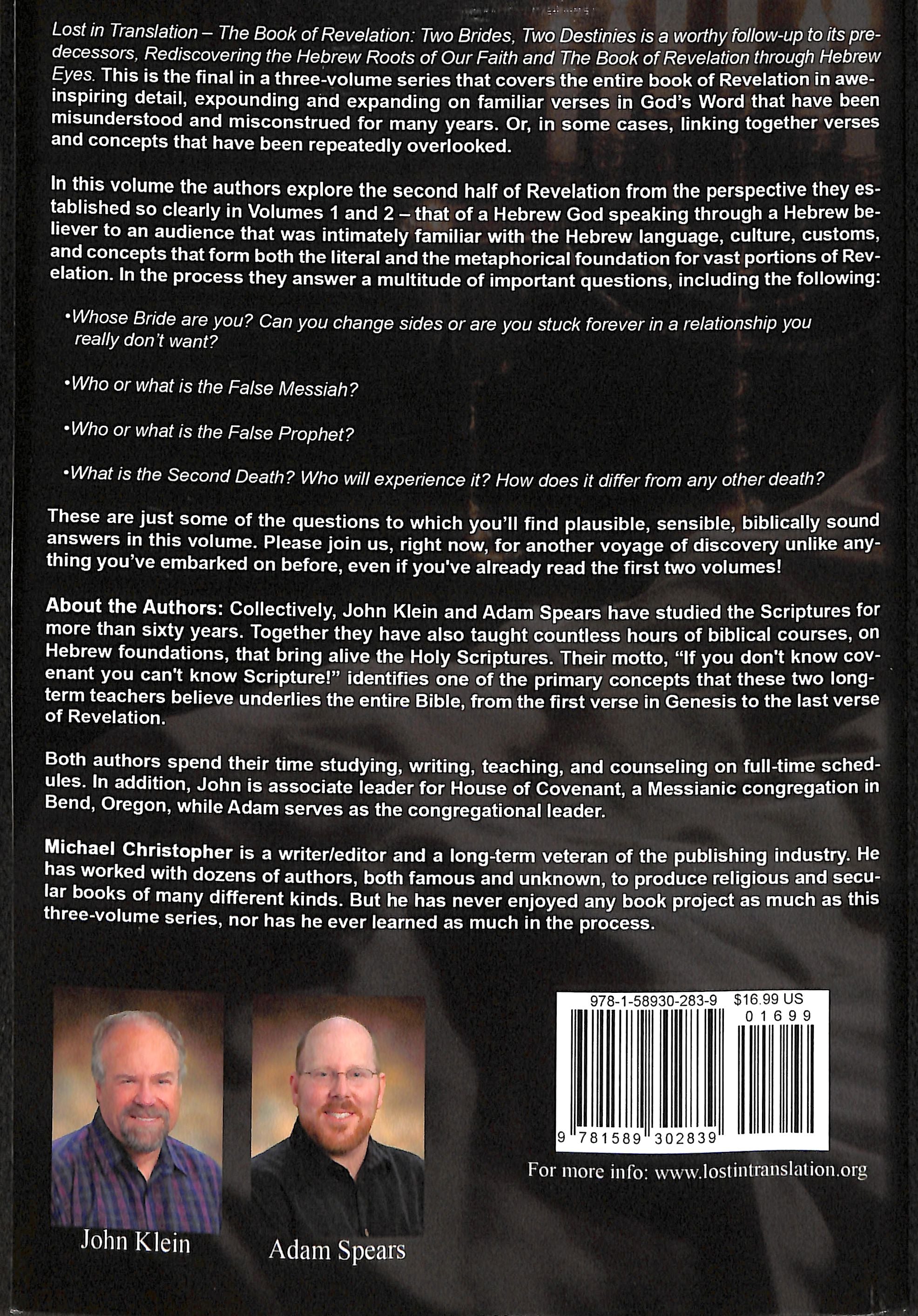 Book of Revelation, the - Two Brides Two Destinies (#03 in Lost In Translation Series)