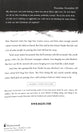Meant to Be (#02 in Diary Of A Teenage Girl: Kim Series)