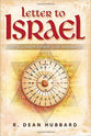 A Letter to Israel