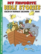 My Favorite Bible Stories (Reproducible) (Warner Press Colouring & Activity Books Series)