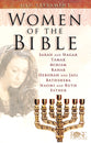 Women of the Bible Old Testament (Rose Guide Series)