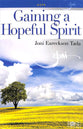 Hope: Gaining a Hopeful Spirit (Rose Guide Series)