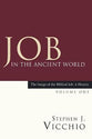 Job in the Ancient World: The Image of the Biblical Job: A History (Vol 1)