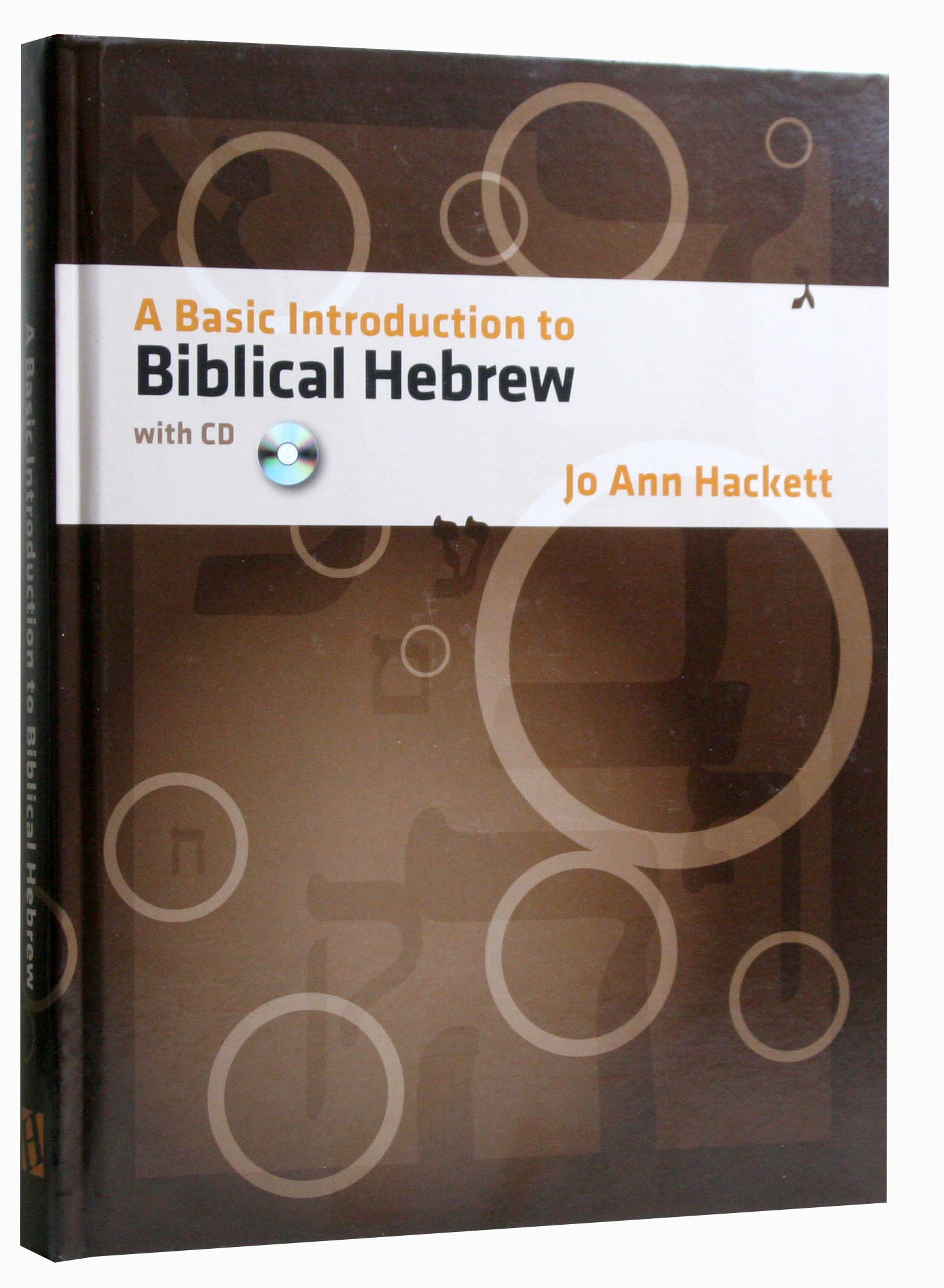 A Basic Introduction to Biblical Hebrew (With Cd-rom)