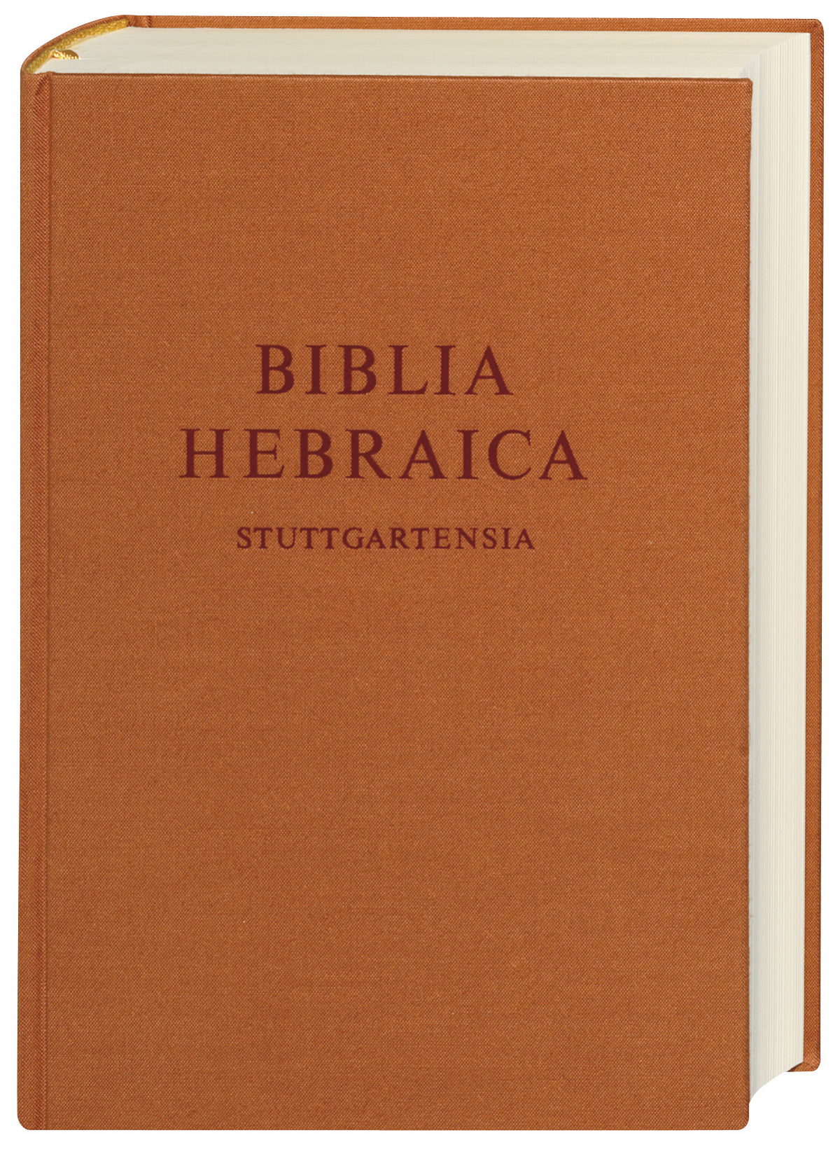 Biblia Hebraica Stuttgartensia Standard Edition (Brown) (Larger Size, Bigger Margins)