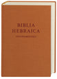 Biblia Hebraica Stuttgartensia Standard Edition (Brown) (Larger Size, Bigger Margins)
