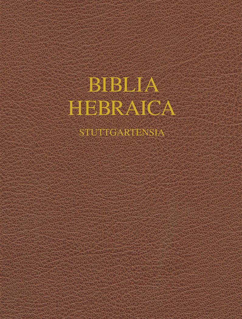 Biblia Hebraica Stuttgartensia Wide Margin Edition