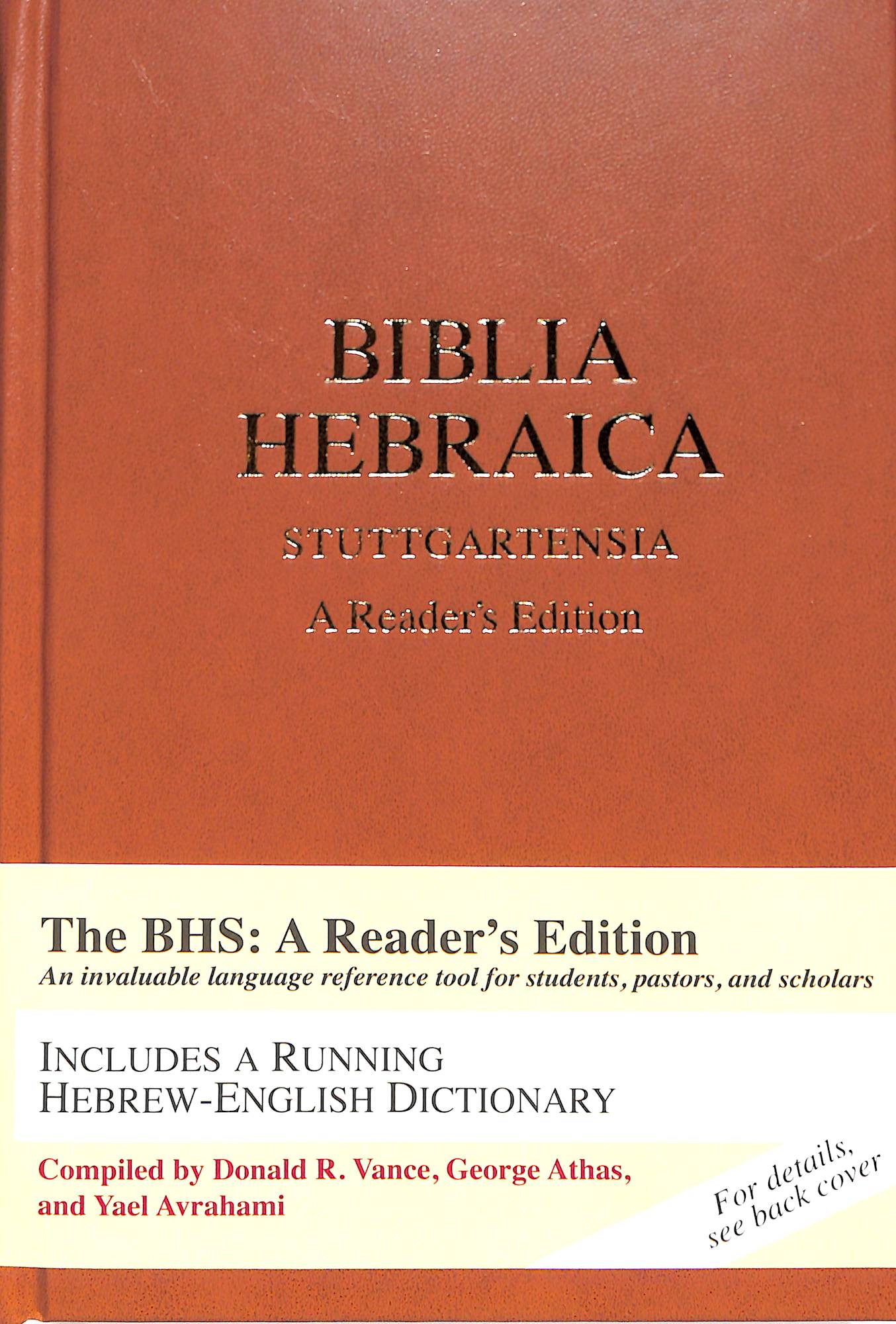 Biblia Hebraica Stuttgartensia: A Reader's Edition