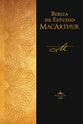 Rvr 1960 Biblia De Estudio Macarthur Indexed Brown (Black Letter Edition) (Macarthur Study Bible)