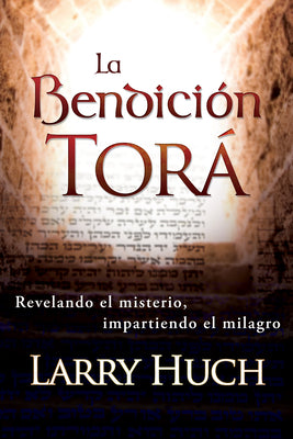 La Bendicion Tora (Torah Blessing) (Spanish)