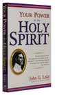 Your Power in the Holy Spirit