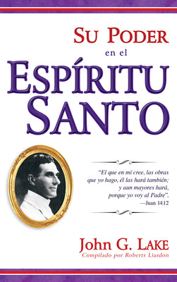 Su Poder En El Spiritu Santo (Your Power In The Holy Spirit) (Spanish)