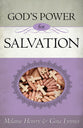 God's Power For Salvation