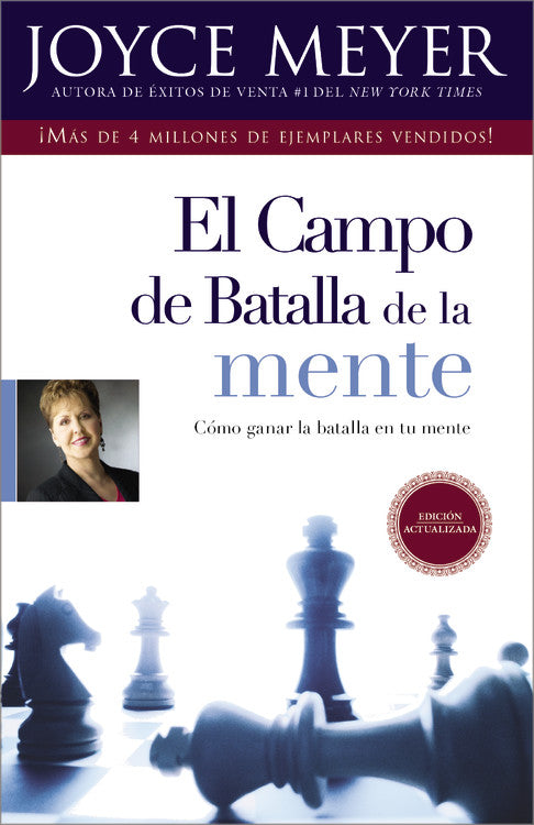 Campo De Batalla De La Mente, El (Battlefield Of The Mind) (Spanish)