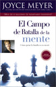 Campo De Batalla De La Mente, El (Battlefield Of The Mind) (Spanish)