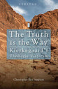 The Truth is the Way