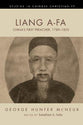 Liang A-Fa