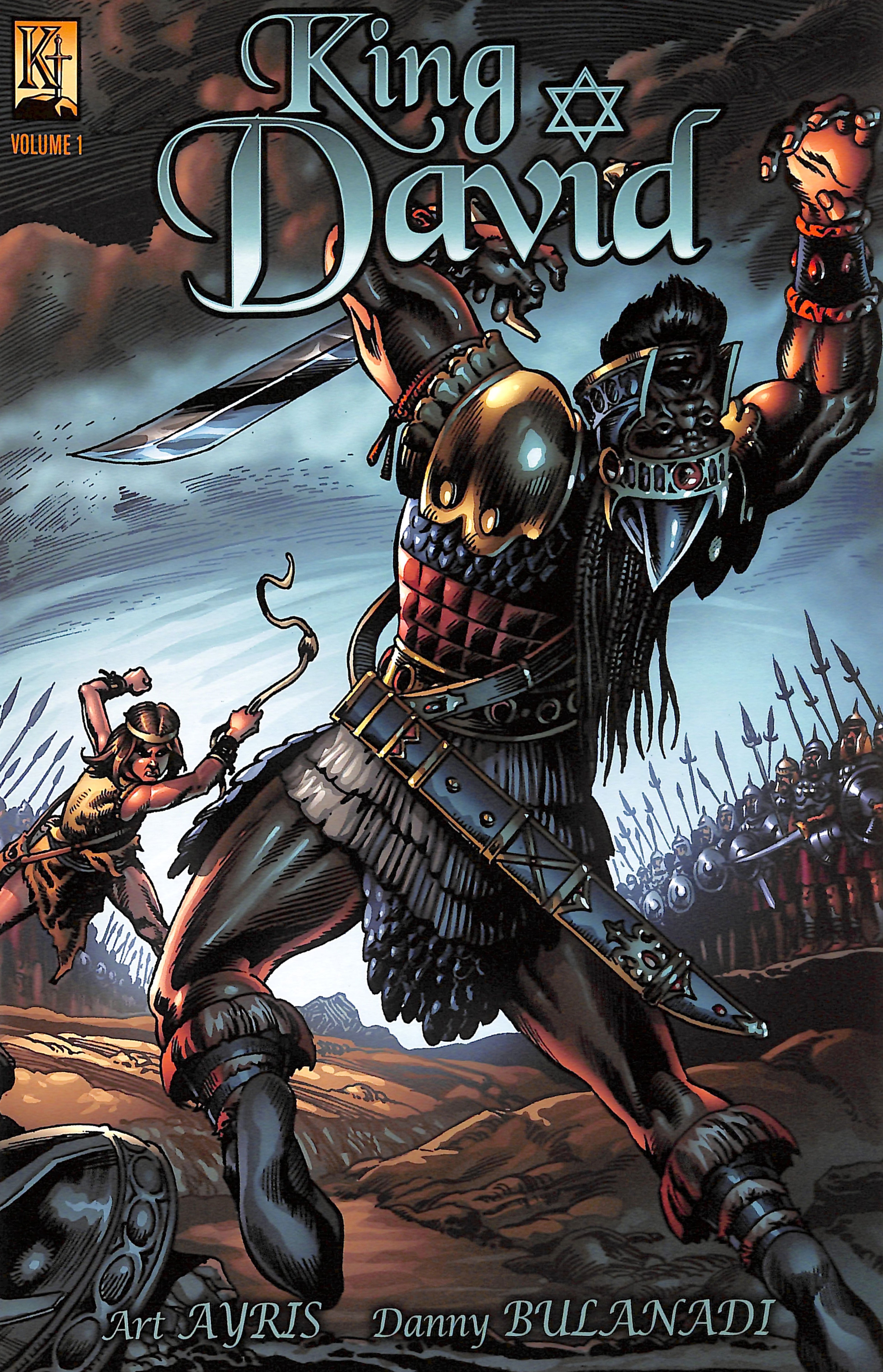 David the Shepherd (Volume 1) (The Kingstone Comic Bible Series)
