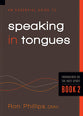 Speaking in Tongues (#02 in The Essential Guide To Series)