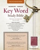 The ESV Hebrew-Greek Key Word Study Bible (Burgundy, Indexed)
