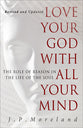 Love Your God With All Your Mind
