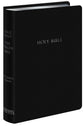 KJV Large Print Wide Margin Bible Black (Red Letter Edition)